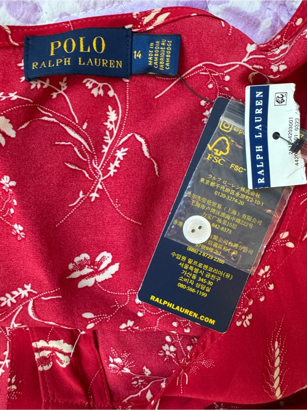 NWT Polo Ralph Lauren Printed Short-Sleeve Dress in Tender Red Floral Size 14 - Picture 13 of 15